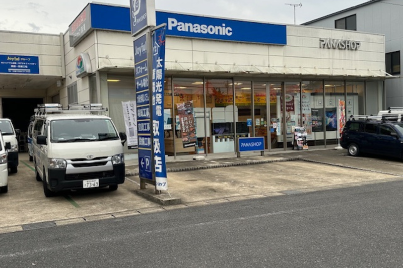 ダイキン福祉サービス株式会社の求人・転職情報