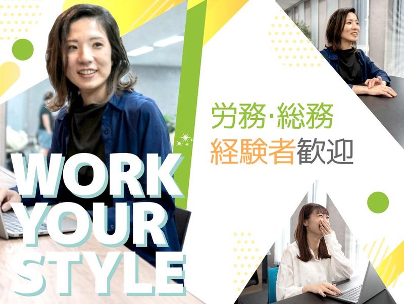 株式会社ＮＤＰマーケティングの求人・転職情報