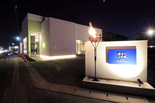 鉄板焼ＴＳＵＫＩＮＯＵＳＡＧＩ-0001の求人・転職情報