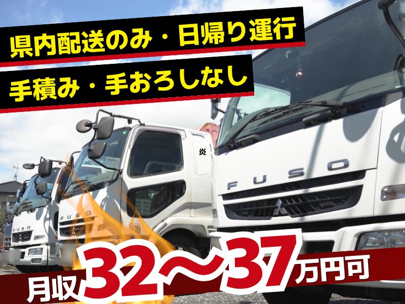 合同会社わあくすの求人・転職情報