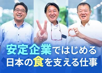 株式会社タカミ包裝用品の求人・転職情報