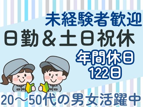 ATアクト株式会社