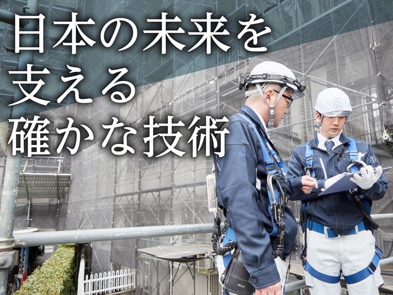 株式会社J-BISメンテナンス/首都圏支店のアルバイト・バイト求人情報-02