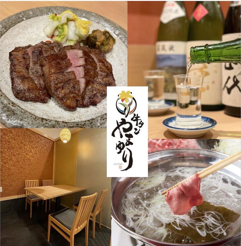 株式会社HOMEYの求人・転職情報