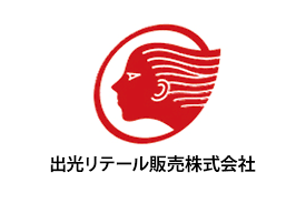 出光リテール販売株式会社の求人・転職情報