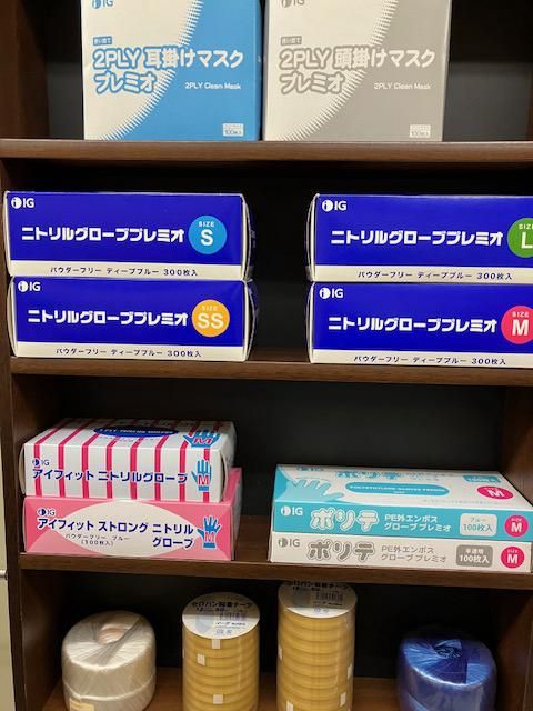 イーダ株式会社の求人・転職情報