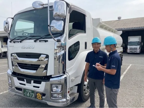 トライエナジー株式会社の求人・転職情報