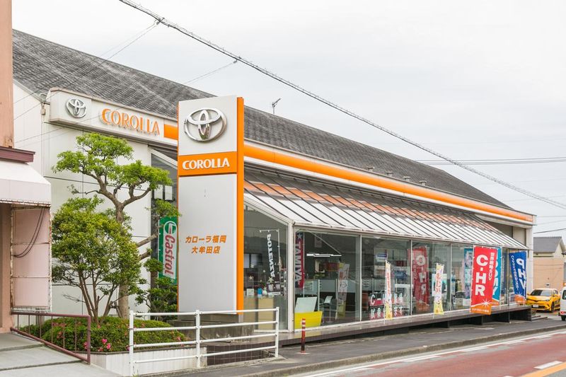 トヨタカローラ福岡株式会社の求人・転職情報