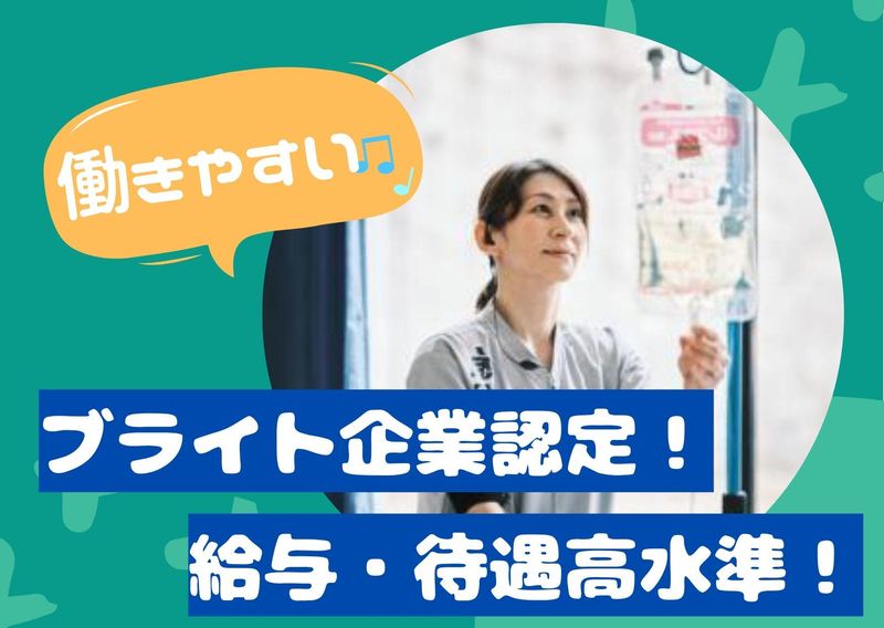 株式会社SandKの求人・転職情報