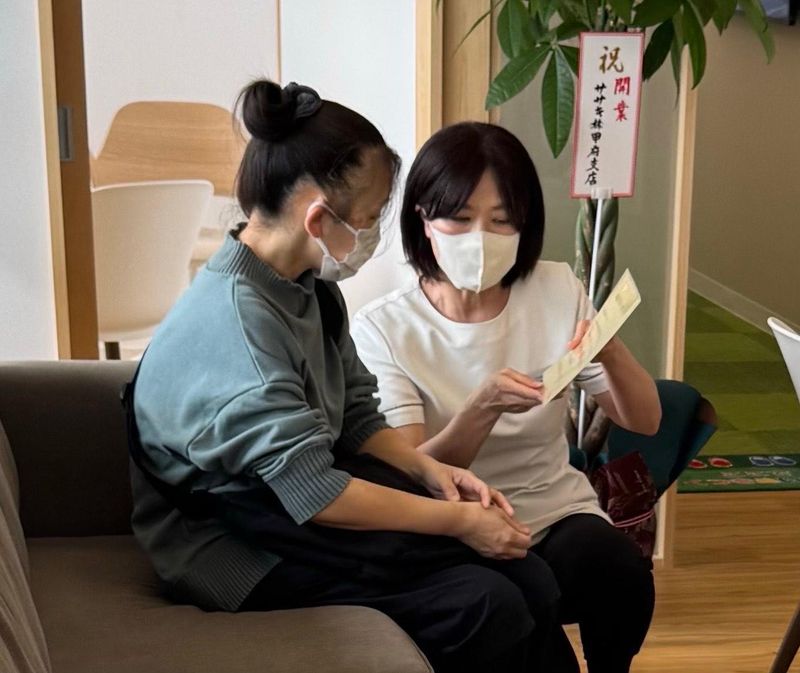 株式会社エヌデュース(本社)のアルバイト・バイト求人情報-02