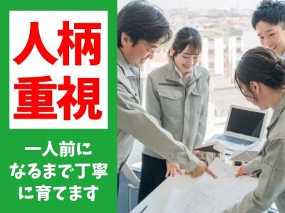 株式会社ケーツーコミュニケーションズOPTIONの求人・転職情報-04