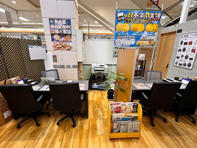 売るナビ イオン天草店のアルバイト・バイト求人情報-03