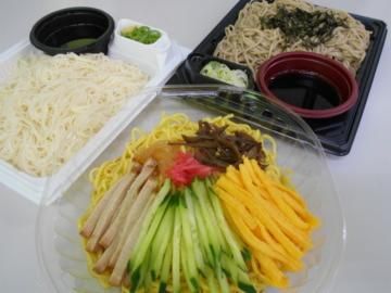 株式会社武蔵野　埼玉麺工場_10506のアルバイト・バイト求人情報-02