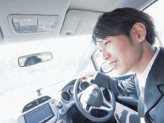 運転代行ハカタシティ