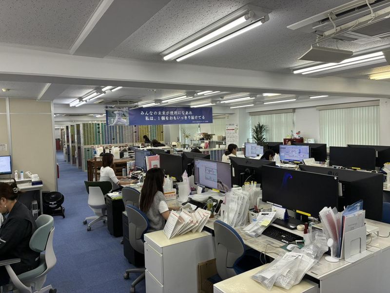 株式会社ウィルコのアルバイト・バイト求人情報-04