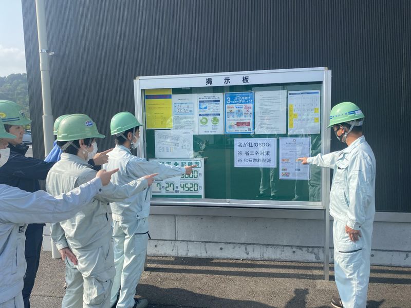 株式会社深川工業のアルバイト・バイト求人情報-02