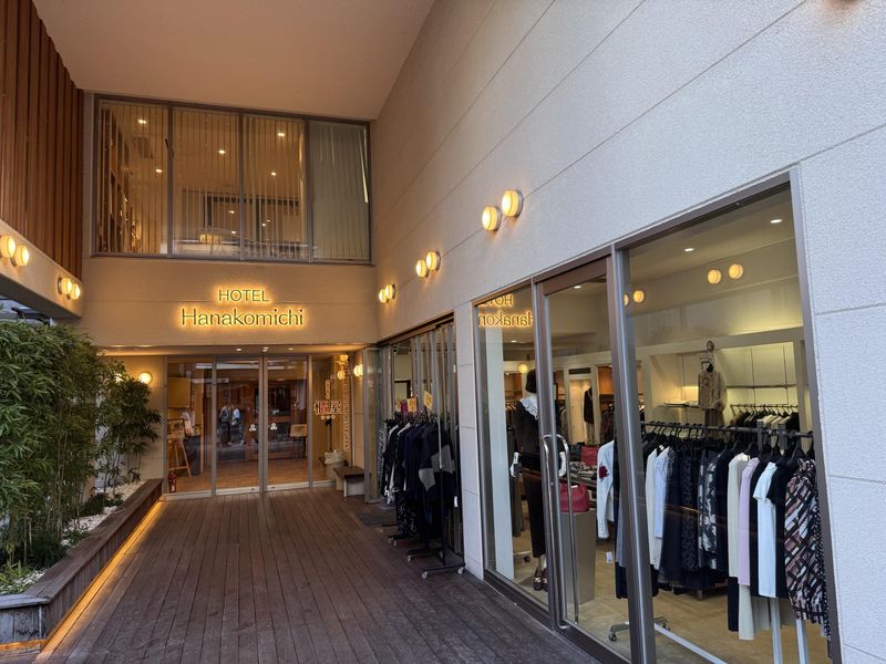 株式会社花小路「ホテル花小路」のアルバイト・バイト求人情報-02