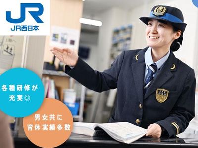 二月の勝者 -絶対合格の教室 1-21巻セット 滋賀県 湖南市の50代正社員の転職・求人情報 | Indeed (インディード)