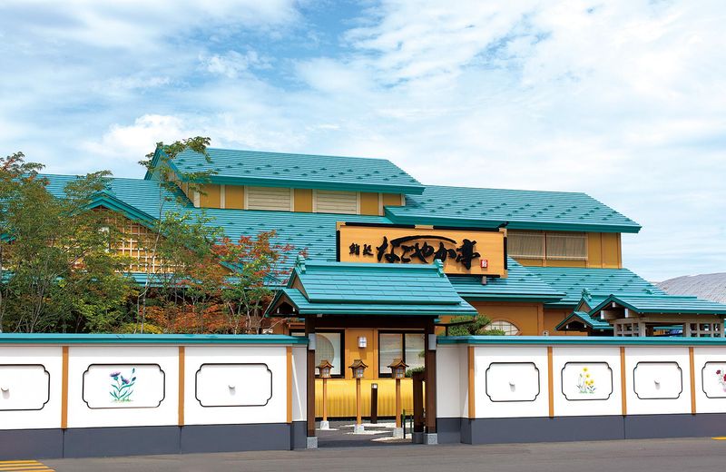 なごやか亭　栄通20丁目店のアルバイト・バイト求人情報-04