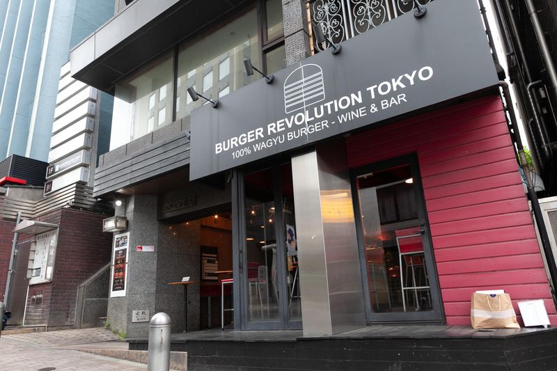 Burger Revolution Tokyo 六本木テラス店のアルバイト・バイト求人情報-05