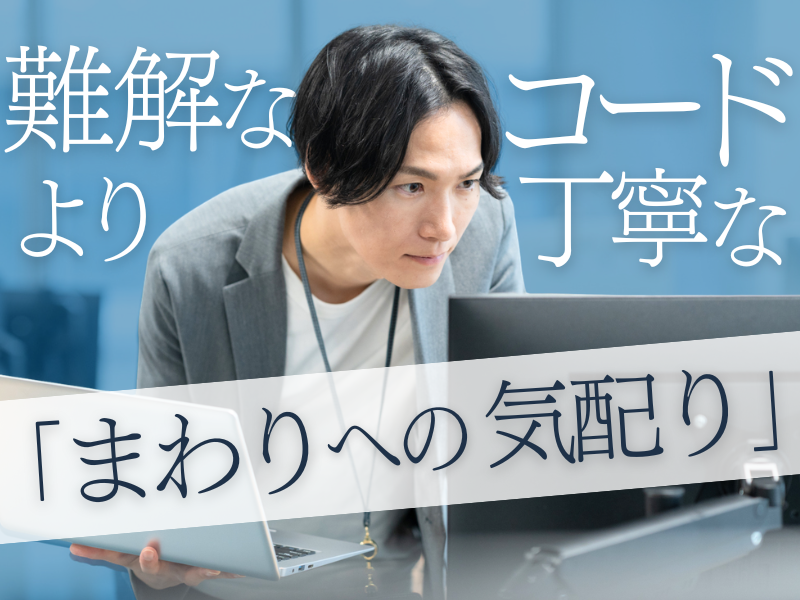 株式会社NEFコミュニケーションズの求人・転職情報