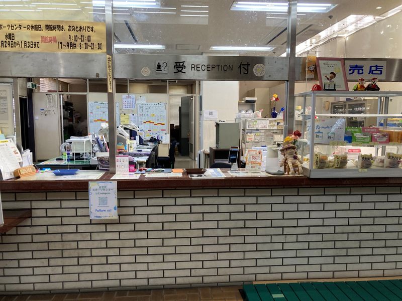 シンコースポーツ中国株式会社　安芸区スポーツセンターのアルバイト・バイト求人情報-02