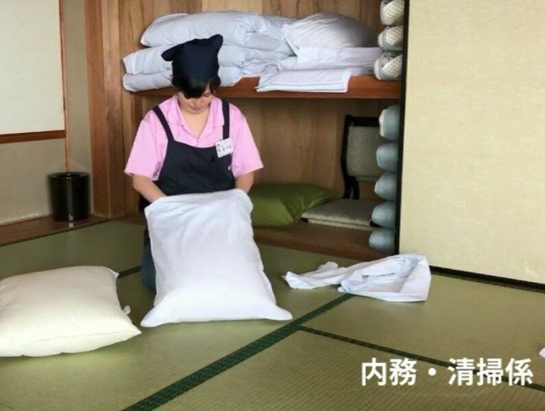 株式会社戸田家の求人・転職情報