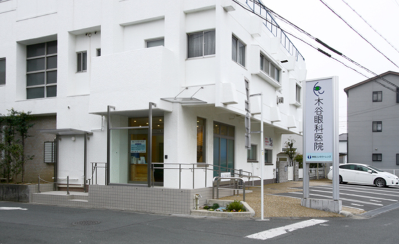 医療法人社団東光会木谷眼科医院のアルバイト・バイト求人情報-04