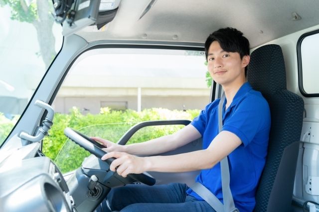 有限会社岩下流通