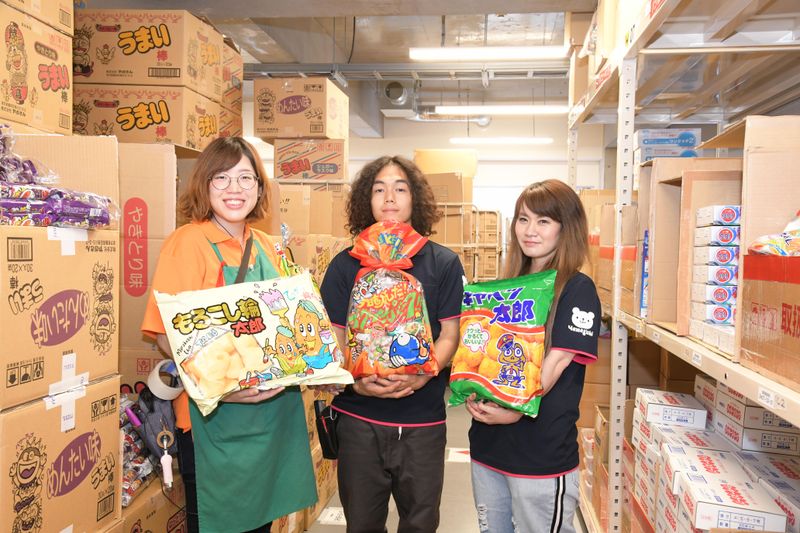 株式会社ヤマギシの求人・転職情報
