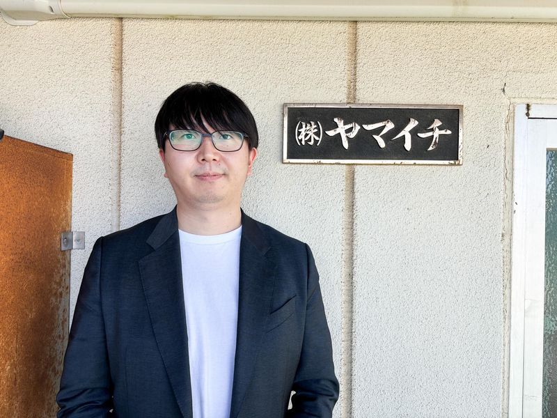 株式会社ヤマイチの求人・転職情報