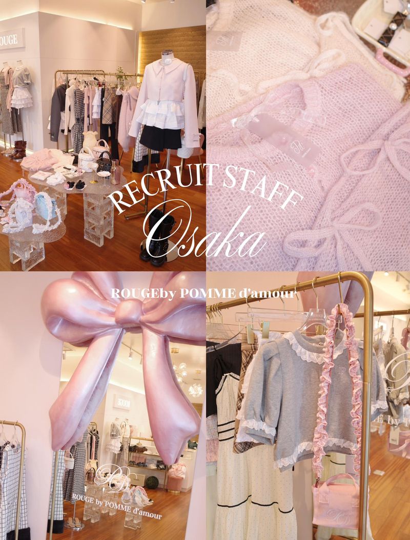 ROUGE by POMME d'amour　心斎橋店のアルバイト・バイト求人情報-03