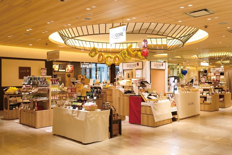 DOCORE(株式会社マークス)の派遣求人情報