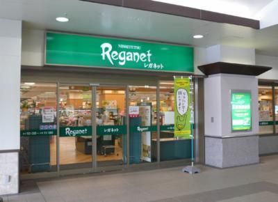 株式会社西鉄ストア　レガネット千早のアルバイト・バイト求人情報-02