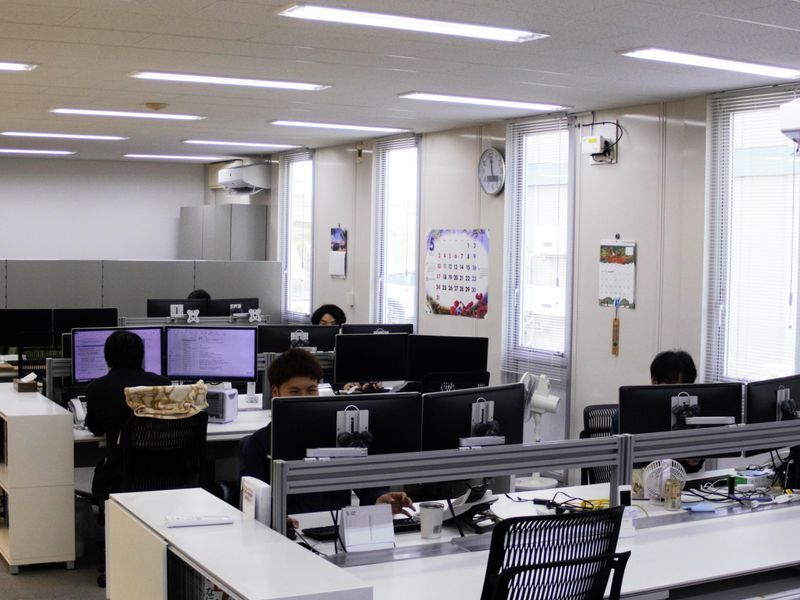 グリーン情報システムズ株式会社の求人・転職情報