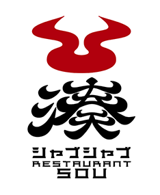 しゃぶしゃぶレストラン-湊(SOU)-のアルバイト・バイト求人情報-34