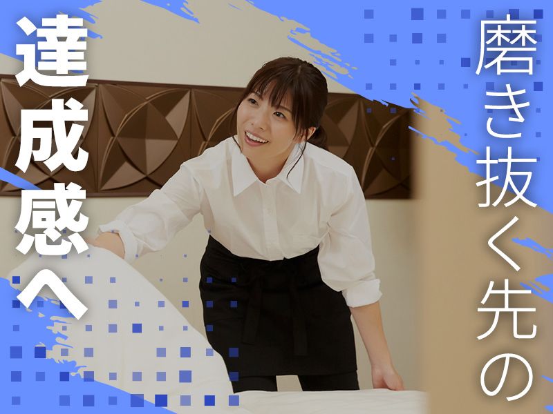 株式会社WITHのアルバイト・バイト求人情報-04