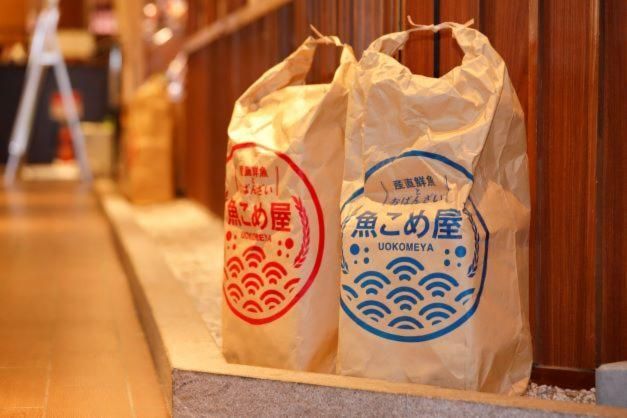 魚の屋　霞が関ビル店のアルバイト・バイト求人情報-02