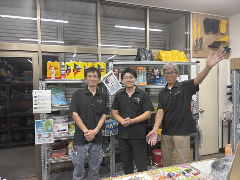 株式会社岡源商会の求人・転職情報