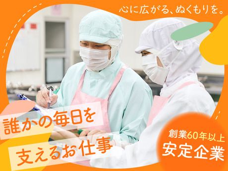 株式会社メフォスの求人・転職情報