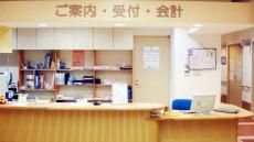 医療法人社団充寿会　おおくら医院のアルバイト・バイト求人情報-02