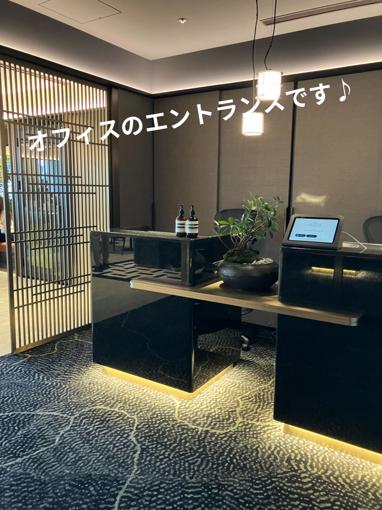 株式会社プロワークの求人・転職情報