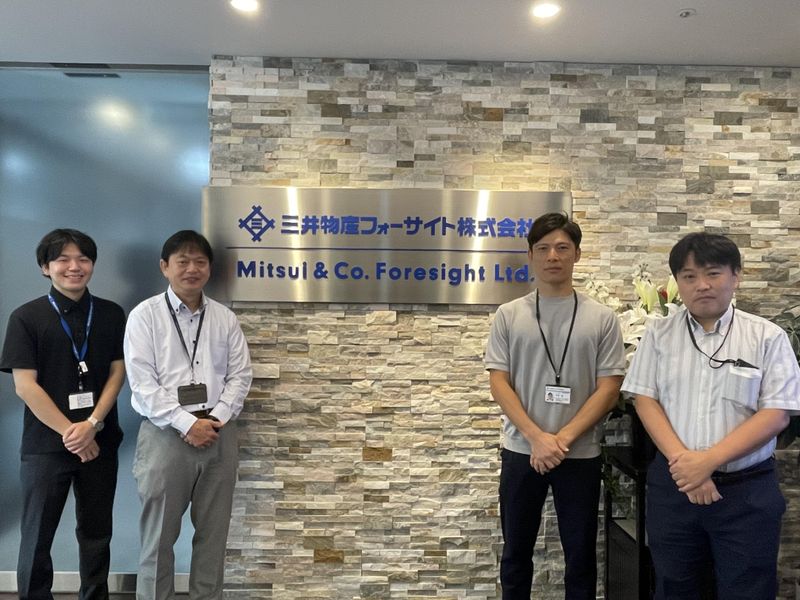三井物産フォーサイト株式会社の求人・転職情報