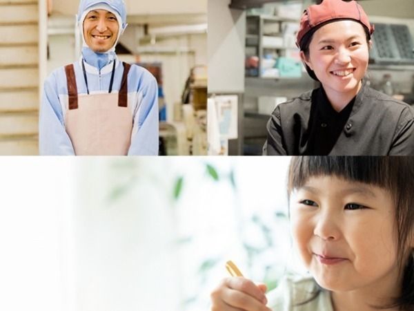 株式会社ハイデイ日高の求人・転職情報