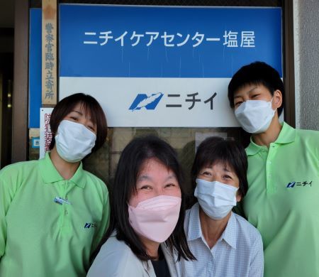 株式会社ニチイ学館の求人・転職情報