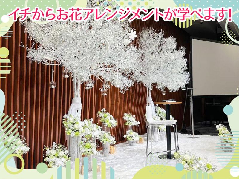 CASABLANCAのアルバイト・バイト求人情報-04