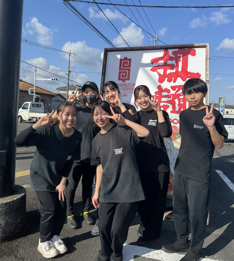 SNOOUP 鹿児島大学前のアルバイト・バイト求人情報-01
