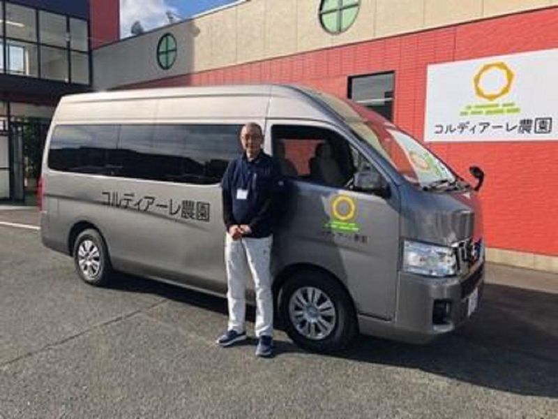 コルディアーレ都城農園