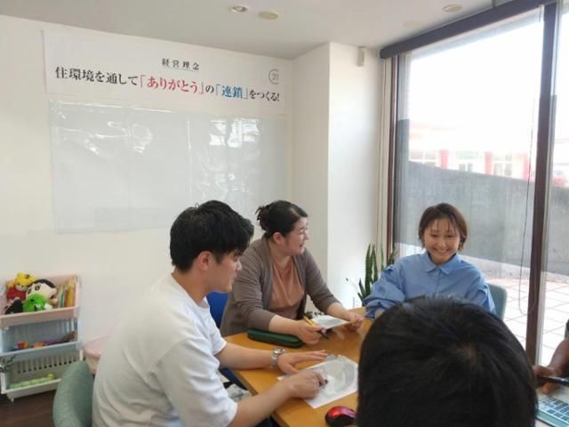株式会社よしなが企画の求人・転職情報