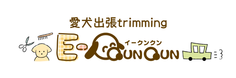 株式会社 NiceQunQunの求人・転職情報